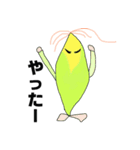もろこしさん（個別スタンプ：7）