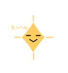 こんなとこから こんにちは(•᎑•)（個別スタンプ：24）
