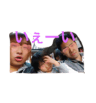 小旅会（個別スタンプ：4）