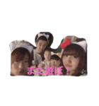 小旅会（個別スタンプ：5）