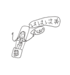 可愛い女の子と動物さん（個別スタンプ：2）