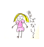 可愛い女の子と動物さん（個別スタンプ：3）