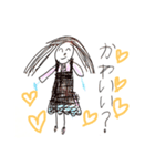 可愛い女の子と動物さん（個別スタンプ：7）