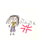 可愛い女の子と動物さん（個別スタンプ：8）