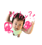 ゆのころ2（個別スタンプ：4）