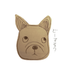 ふれぶるくん（個別スタンプ：8）