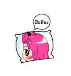 Nong Joy（個別スタンプ：8）