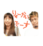 あーちゃんお誕生日おめでとう！！！（個別スタンプ：7）