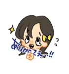 大学生たち（個別スタンプ：2）
