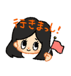 大学生たち（個別スタンプ：4）