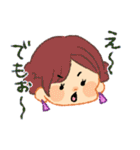 大学生たち（個別スタンプ：7）