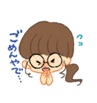 大学生たち（個別スタンプ：8）