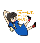 大学生たち（個別スタンプ：12）