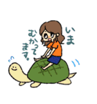 大学生たち（個別スタンプ：16）