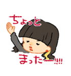 大学生たち（個別スタンプ：17）
