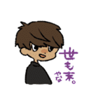 大学生たち（個別スタンプ：19）