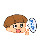 大学生たち（個別スタンプ：32）