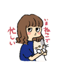 大学生たち（個別スタンプ：36）