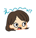 大学生たち（個別スタンプ：37）