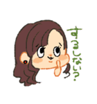 大学生たち（個別スタンプ：39）