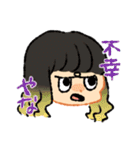 大学生たち（個別スタンプ：40）