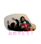 兄 姉 私（個別スタンプ：19）