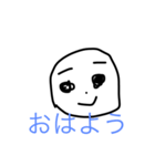 かお@（個別スタンプ：1）