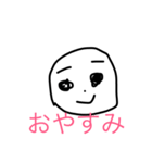 かお@（個別スタンプ：3）