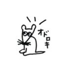 素朴なねずみくん（個別スタンプ：2）
