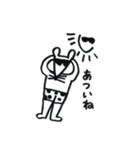 素朴なねずみくん（個別スタンプ：6）