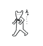 素朴なねずみくん（個別スタンプ：11）