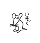 素朴なねずみくん（個別スタンプ：13）