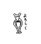 素朴なねずみくん（個別スタンプ：16）
