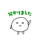 ソーキュートたまごちゃん（個別スタンプ：3）