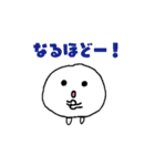 ソーキュートたまごちゃん（個別スタンプ：4）