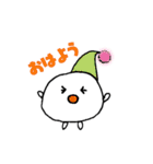 ソーキュートたまごちゃん（個別スタンプ：5）