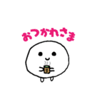 ソーキュートたまごちゃん（個別スタンプ：6）
