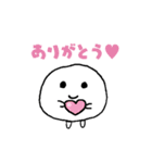 ソーキュートたまごちゃん（個別スタンプ：7）