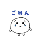 ソーキュートたまごちゃん（個別スタンプ：8）