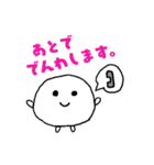 ソーキュートたまごちゃん（個別スタンプ：9）