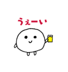 ソーキュートたまごちゃん（個別スタンプ：12）
