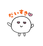 ソーキュートたまごちゃん（個別スタンプ：17）