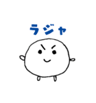 ソーキュートたまごちゃん（個別スタンプ：18）
