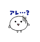 ソーキュートたまごちゃん（個別スタンプ：20）