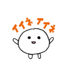 ソーキュートたまごちゃん（個別スタンプ：21）
