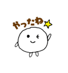ソーキュートたまごちゃん（個別スタンプ：22）
