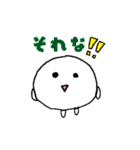 ソーキュートたまごちゃん（個別スタンプ：25）