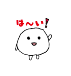 ソーキュートたまごちゃん（個別スタンプ：26）