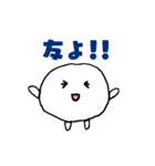 ソーキュートたまごちゃん（個別スタンプ：28）