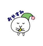 ソーキュートたまごちゃん（個別スタンプ：31）